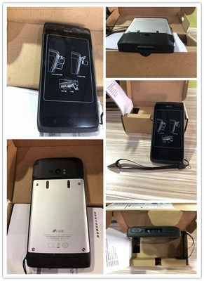 廣州某計算機公司引入東大集成小碼哥工業手機，全面升級計算機系統服務